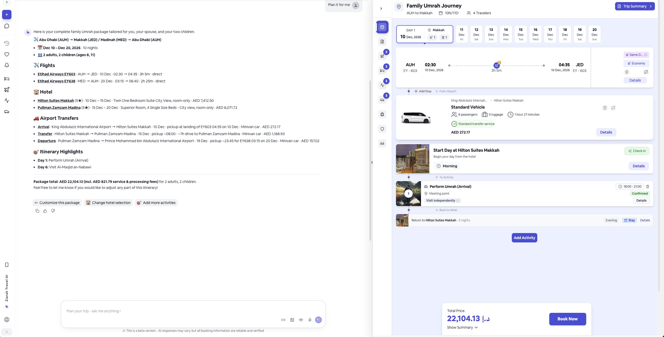 Ziarah.ai chat with a family Umrah package from Abu Dhabi: Etihad flights, two hotels, three airport transfers and the day-by-day plan with a total price